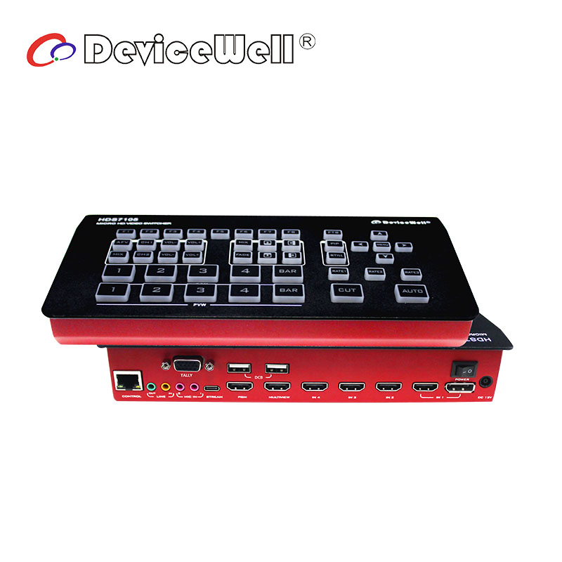 DeviceWell HDS7105 5-CH PIP HD Video Switcher